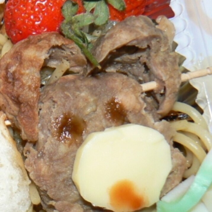 かんたん くまのハンバーグ レシピ 作り方 By Mukmi 楽天レシピ かんたん くまのハンバーグ レシピ 作り方 By Mukmi 楽天レシピ